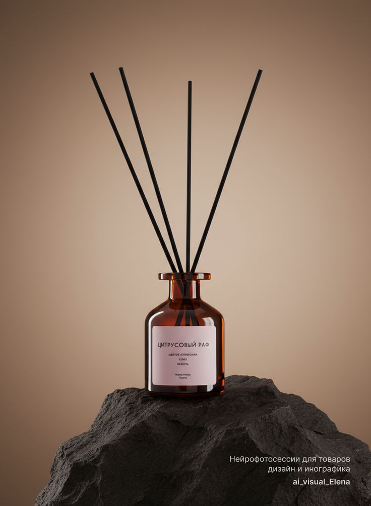 Noir & Velvet Glass Diffuser
